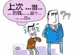 广安广安专业催债公司，专业催收